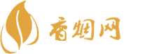 防城港蓝龙香烟